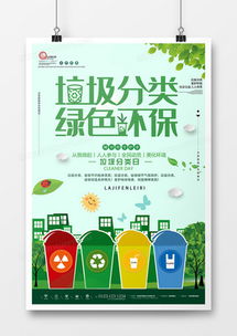 精品圖片廣告設計模板下載與軟件開發——熊貓辦公一站式解決方案