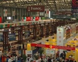 上海會茂展覽服務 一站式專業(yè)會議及展覽解決方案